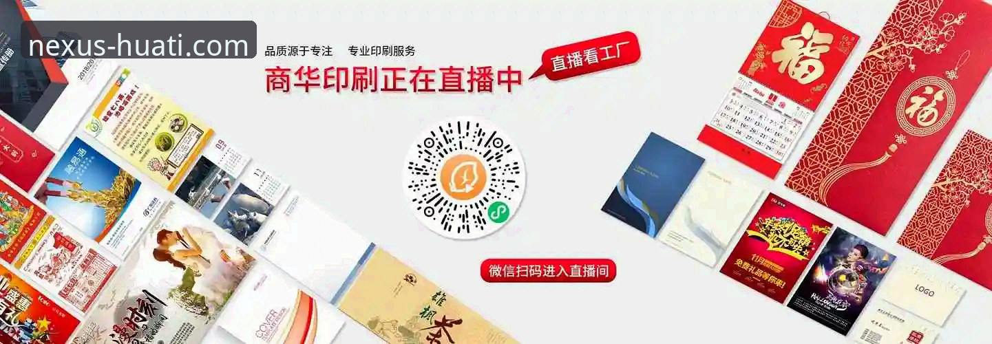 HTH华体会官网下载链接必备：从入口到畅玩的全面解析