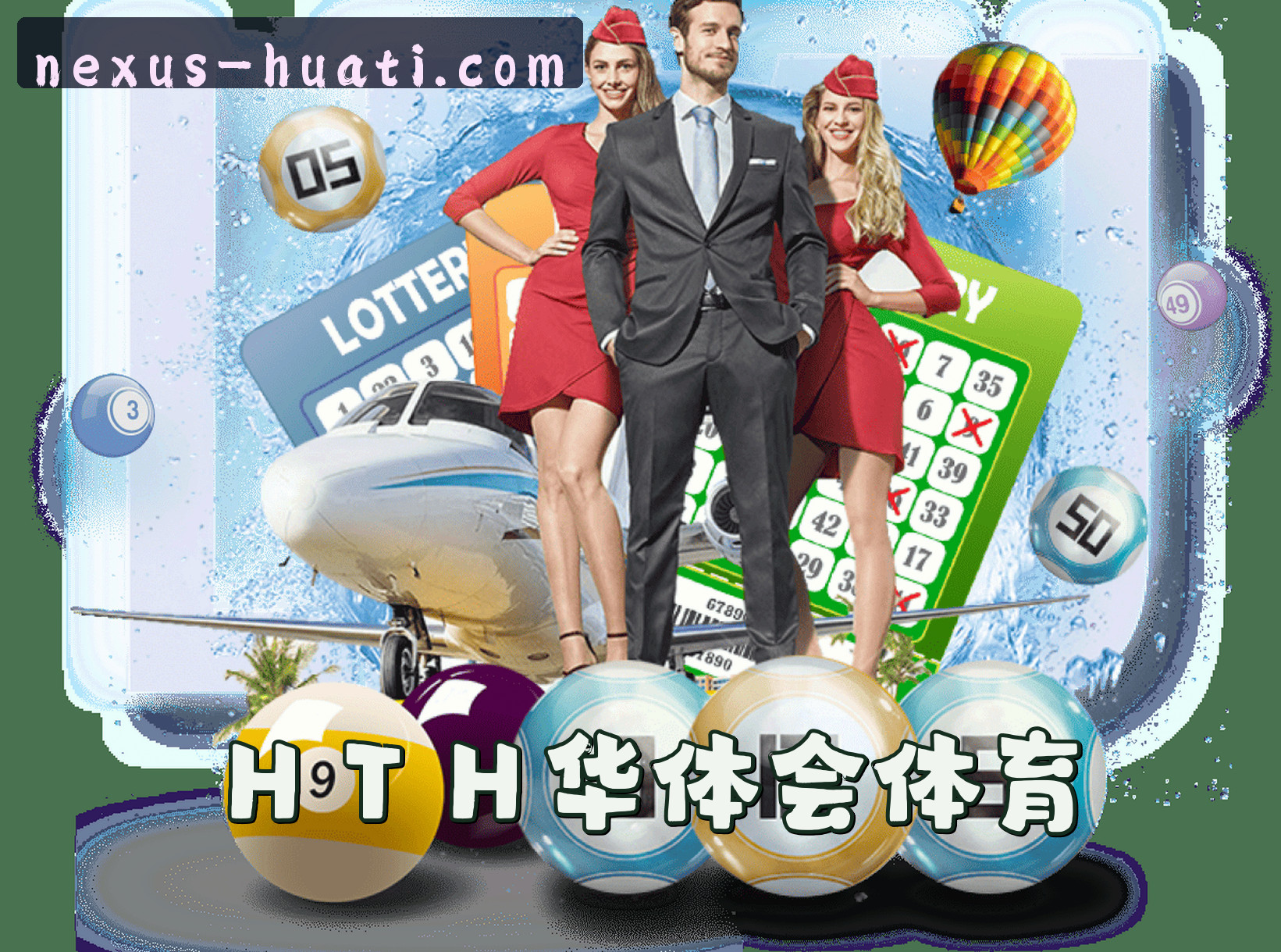 关于我们关于我们信息