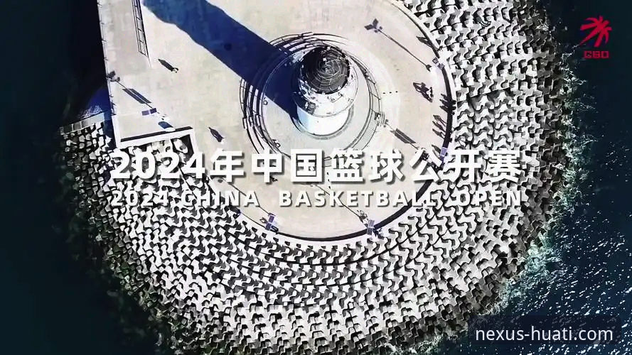 HTH华体会体育APP下载与官网入口详解